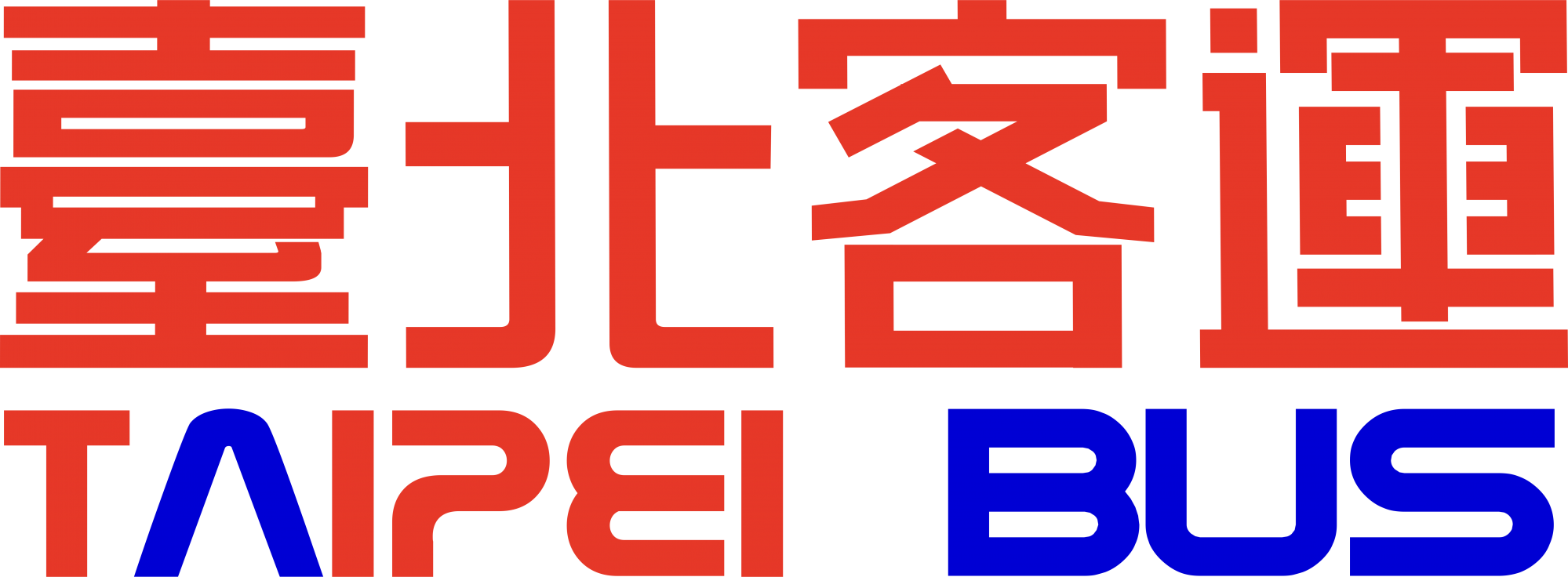 台北客運