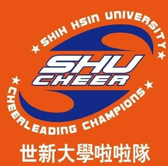 世新大學 競技啦啦隊
